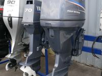 Outboard Motors selling new and used outboard engines